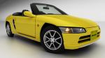 Honda BEAT Auto Salon Special 2012 года